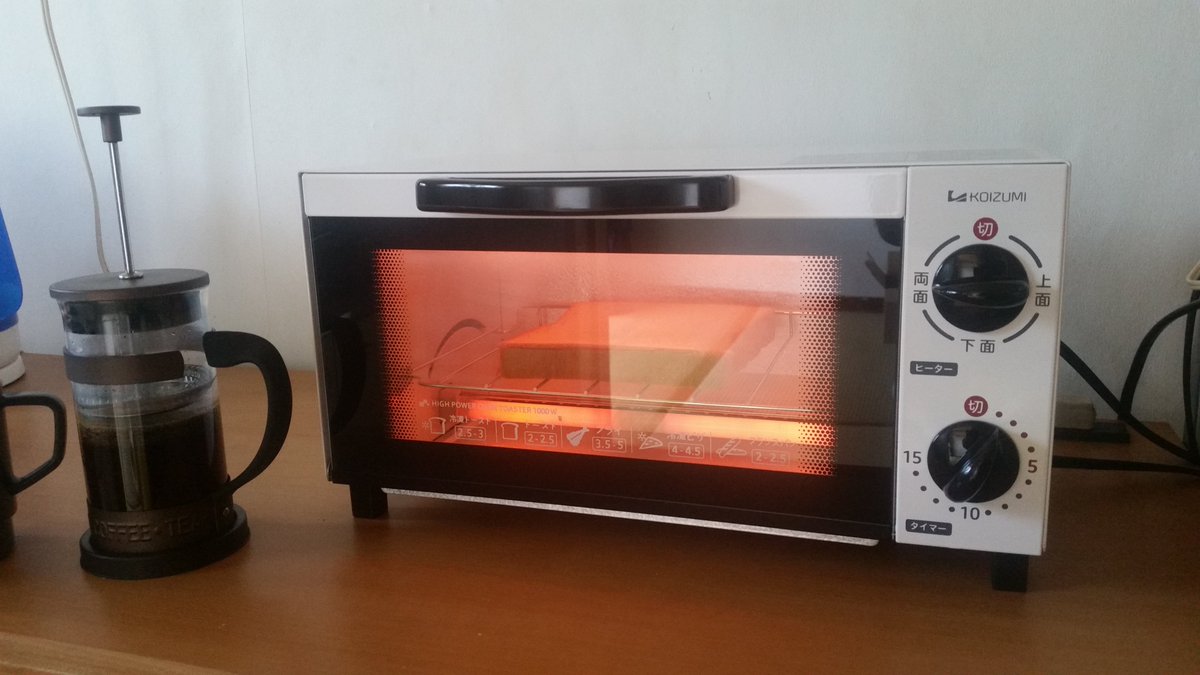 Micko94's tweet photo. Yay I can finally make toast and good coffee now #JapanLife https://t.co/9GTklH2kzg