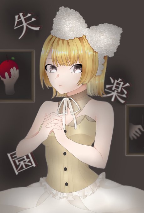 れをるのtwitterイラスト検索結果 れをるのtwitterイラスト検索結果