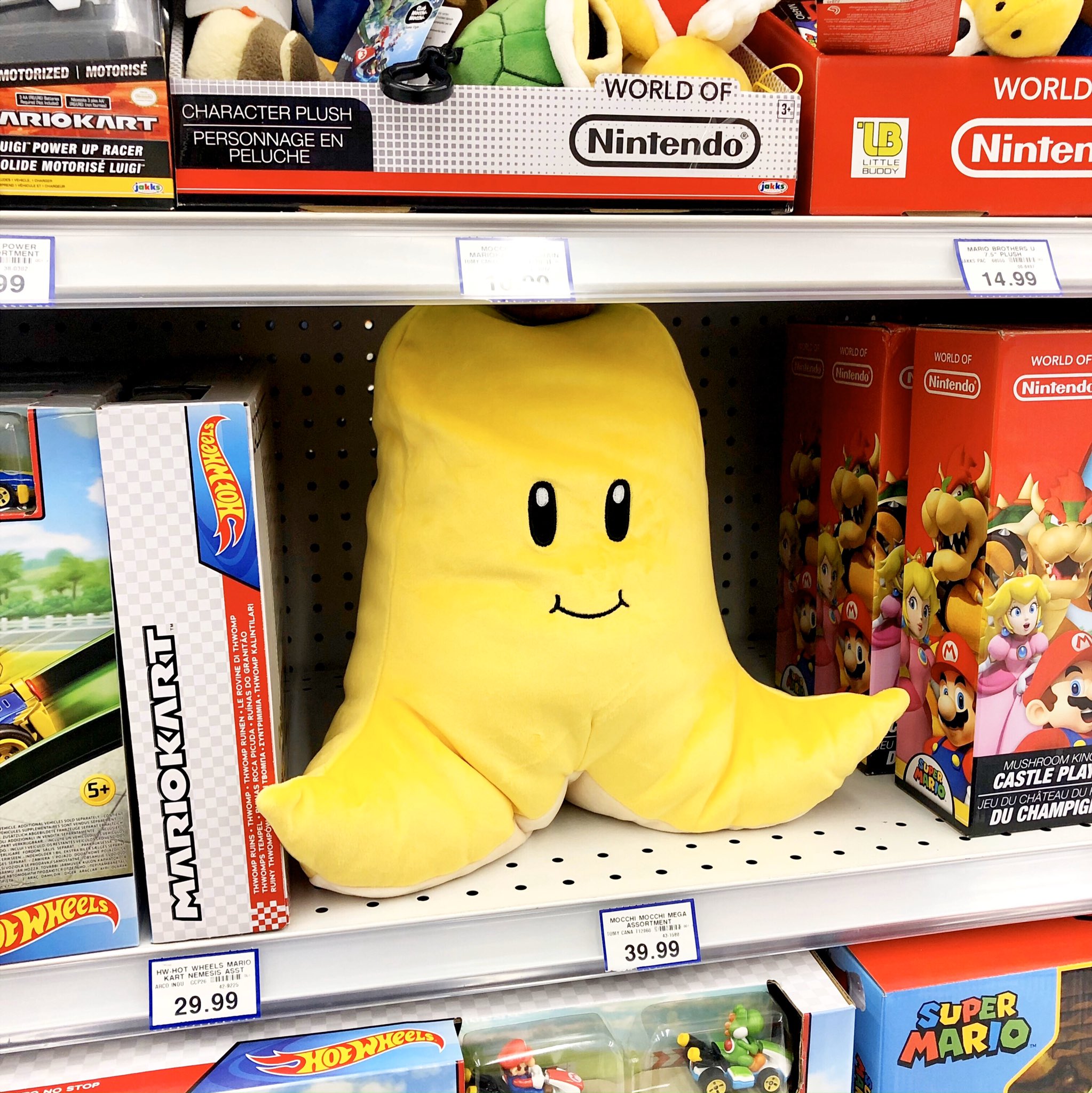 nintendo banana plush