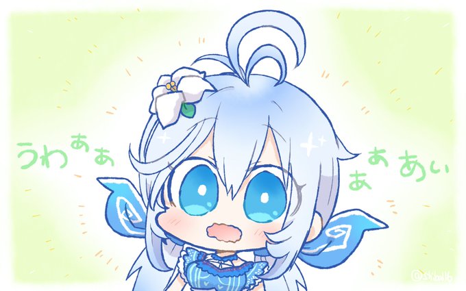 (この おくち とても すき)
#電脳少女シロ #SiroArt 