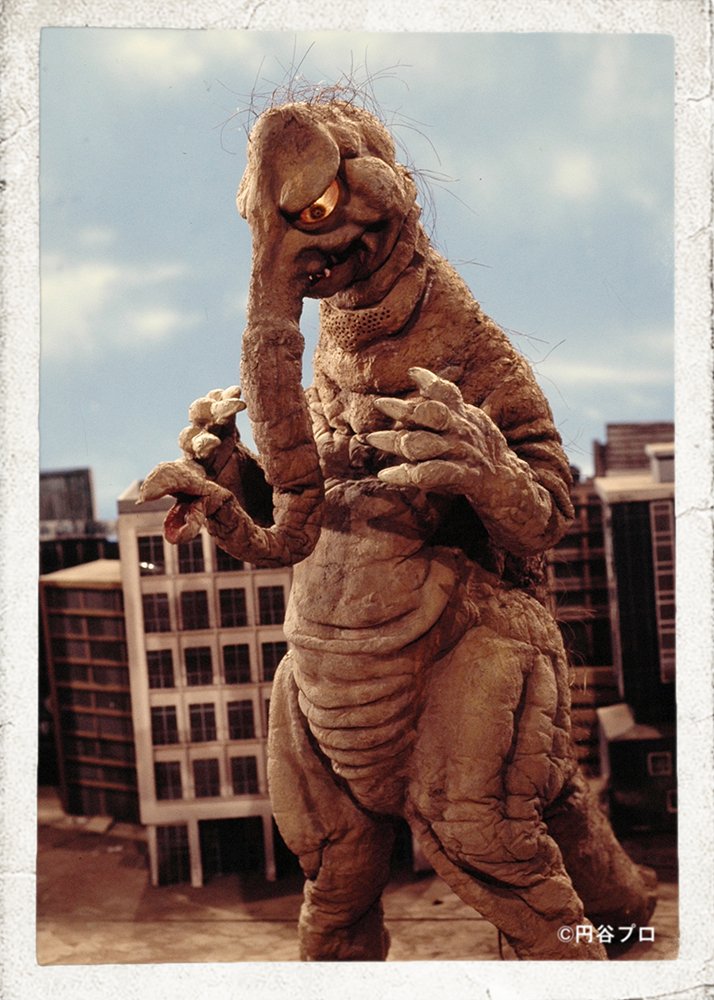 円谷プロ大怪獣カード】 16 忍者怪獣 サータン 【あそび方】 ❤ または