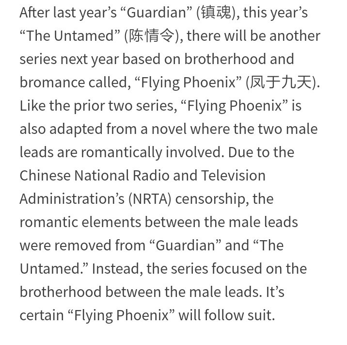 chuu0920's tweet photo. Yeah... Will it be?? #FengYuJiuTian #MoDaoZuShi #FlyingPheonixOfTheNineHeavens #TheUntamed
Will #FlyingPhoenix air first or #ShaPoLang first?
The trend to make BL novel into Bromance Drama live action. https://t.co/4DYhcbgjAA
