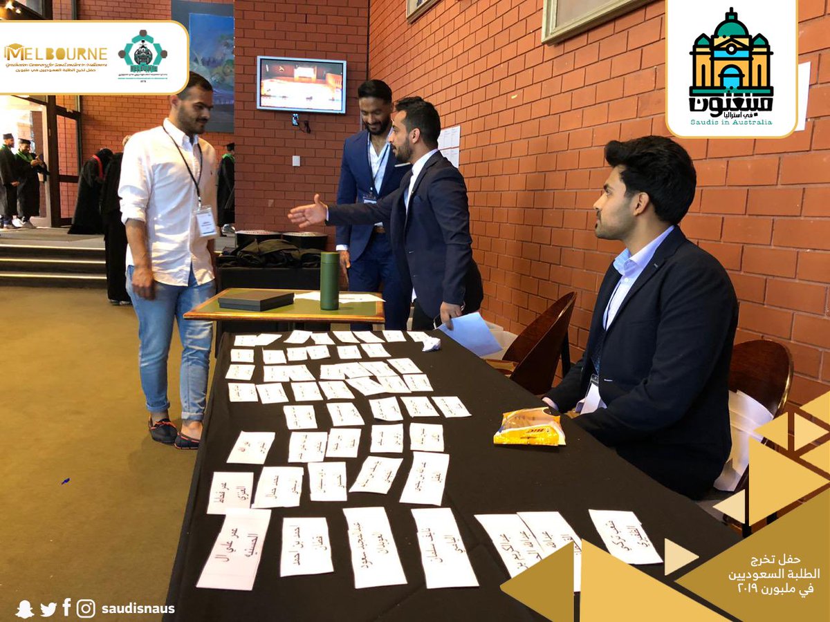 مبتعثون في أستراليا tweet media