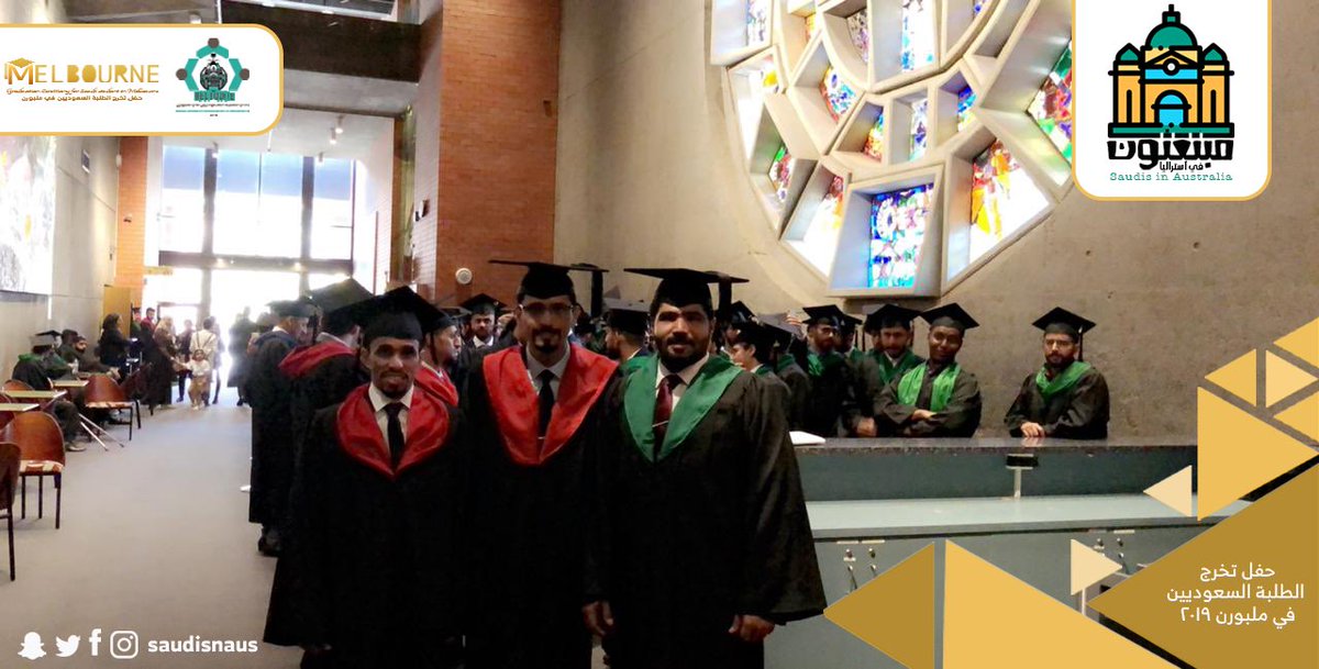 مبتعثون في أستراليا tweet media