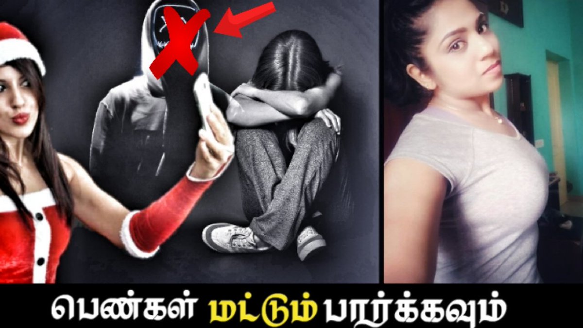 AzarCreation's tweet image. பெண்கள் மட்டும் பார்க்கவும்
full video : youtu.be/YePDPx_z6is
watch full video.