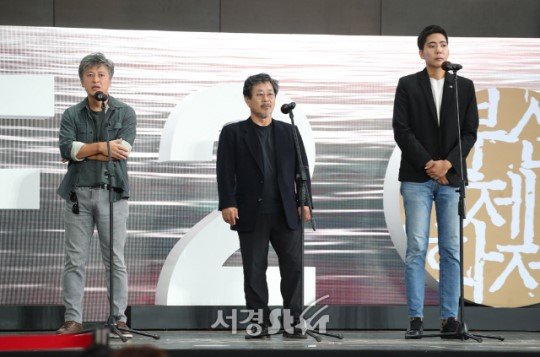 권해효-기주봉-신석호, 영화 '강변호텔' (제24회 부산국제영화제) #ㅂㅣㅇㅏ그ㄹㅏ정품판ㅁㅐ #ㅅㅣ알ㄹㅣ스구ㅁㅐㅅㅏㅇㅣ트 #정품ㅂㅣㅇㅏ그ㄹㅏ...