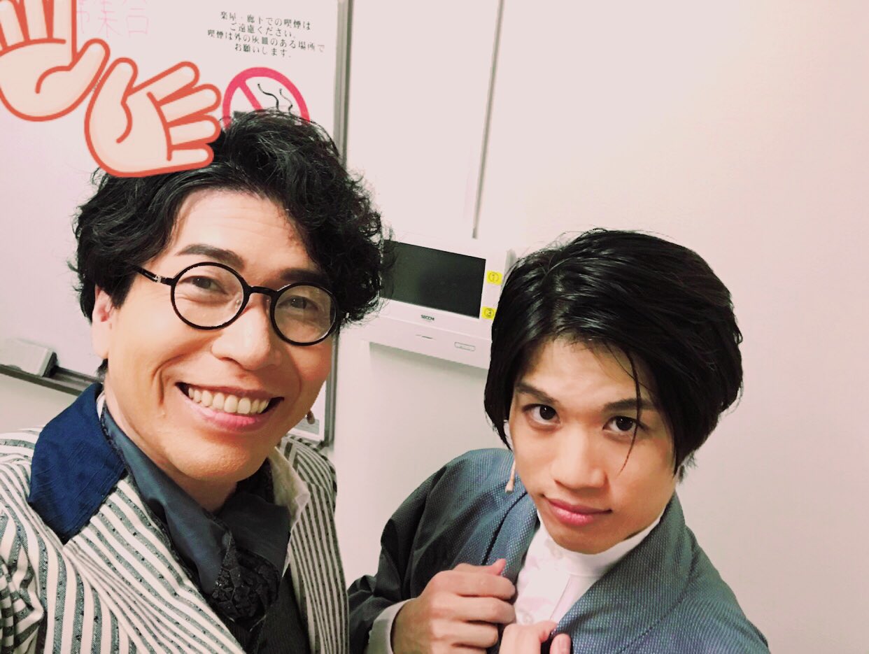 菊花大作戦 Twitter Search Twitter