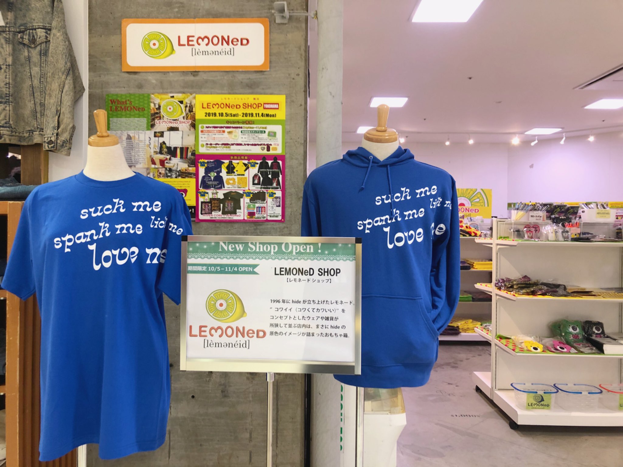 【新品】横浜限定カラー　レモネードＴシャツ 新品】横浜限定カラーレモネードTシャツ
