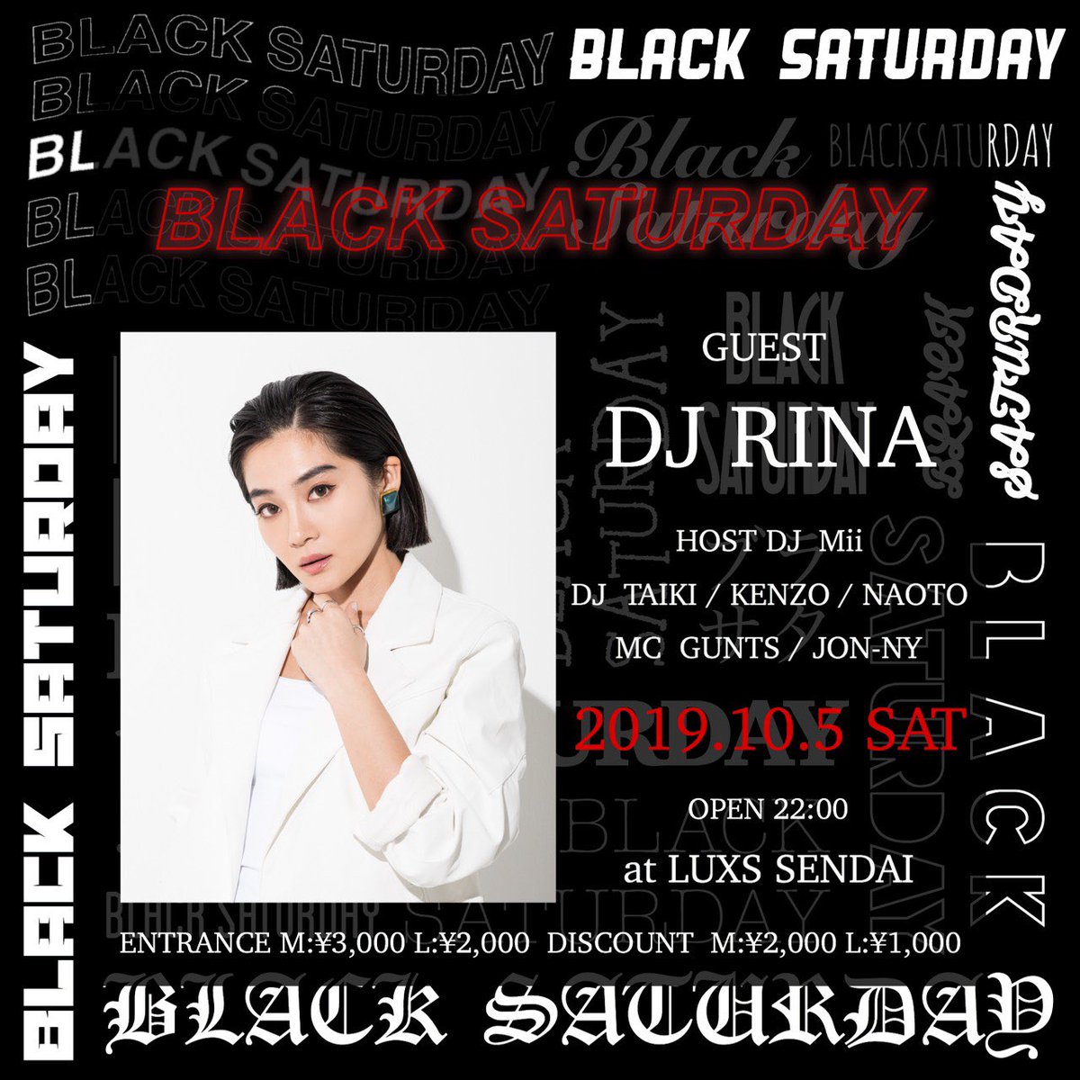 DJ_RINA101's tweet photo. 今夜は仙台LUXS！@luxs_sendai 
早い時間から是非遊び来て下さいね😌 https://t.co/aPLqO0J32d