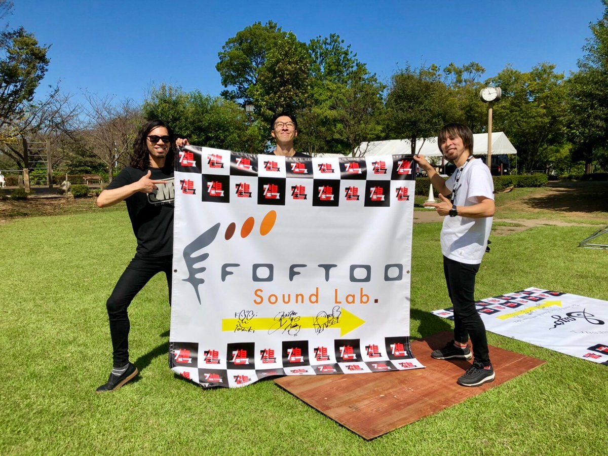 afrocktsuru's tweet photo. メインステージそれぞれの
素敵なバックドロップも完成!
(supported by FOFTOO Sound Lab & Sago New Material Guitars!)
#鶴
#鶴フェス
#sagonewmaterialguitars
#FOFTOO https://t.co/0ZlQYsid2q