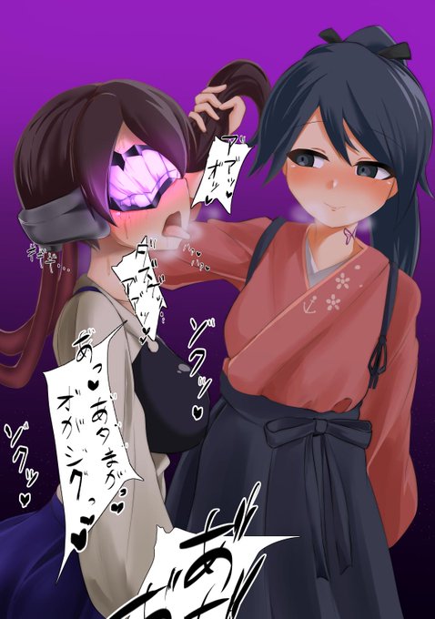 鳳翔 の評価や評判 感想など みんなの反応を1時間ごとにまとめて紹介 ついラン