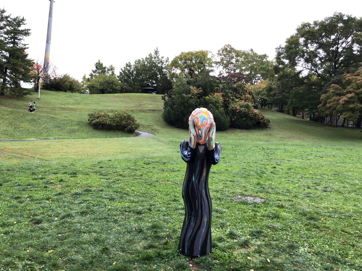 水曜 どうでしょう 公園