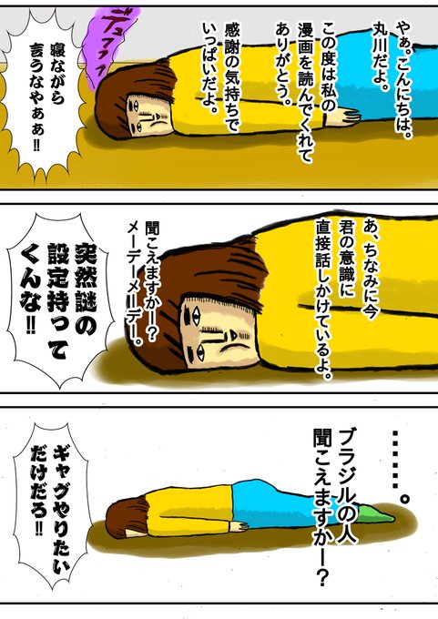 感謝の気持ちです。 