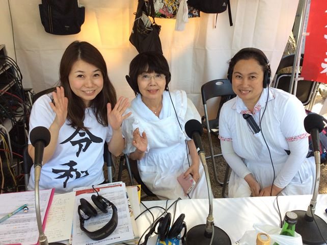 西宮商工会議所女性会 Twitter Search Twitter