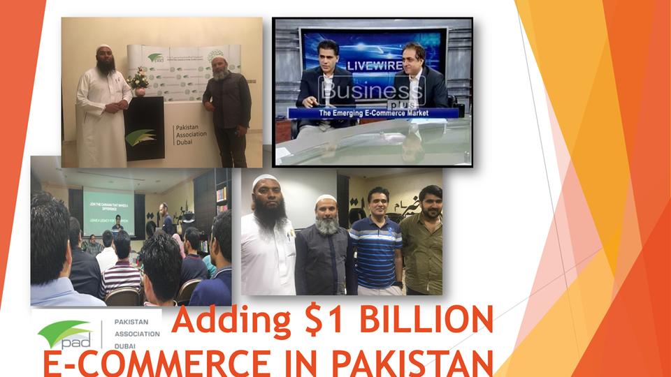 out2sol's tweet photo. Out2Sol Team joins the Extreme Commerce Event with Sunny Ali - CEO Extreme Commerce LLC on PAD platform in DUBAI UAE
#Out2Sol #UAE #DUBAI #ECommerce #Platform #Team #Development #Extreme #IT #Business #onlineshopping https://t.co/imShEYsuQf