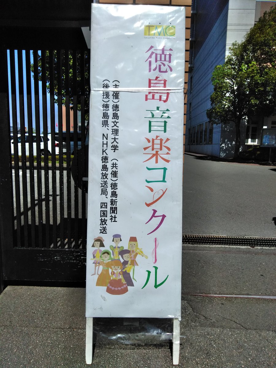 光森ピアノ Mitsumoripiano Twitter