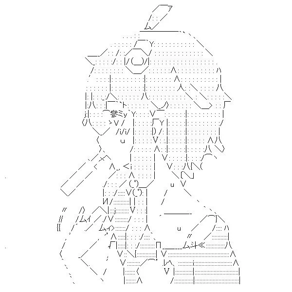 いつまでも暑いですね
#結月ゆかり 