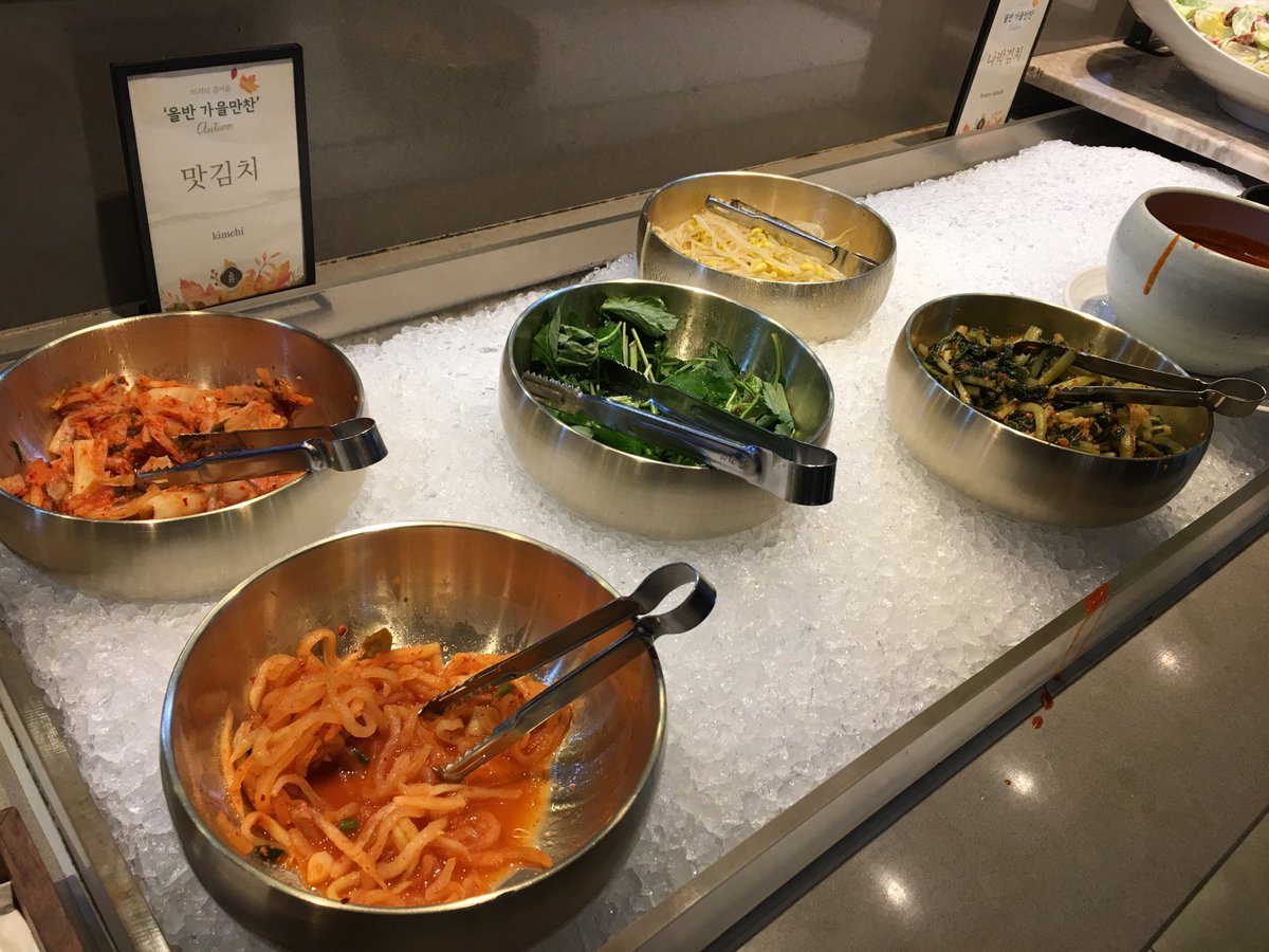 annakashina's tweet photo. At the #proteintermini2019 , itβs all about food! (Well, and science) https://t.co/gnhuUKXRsy