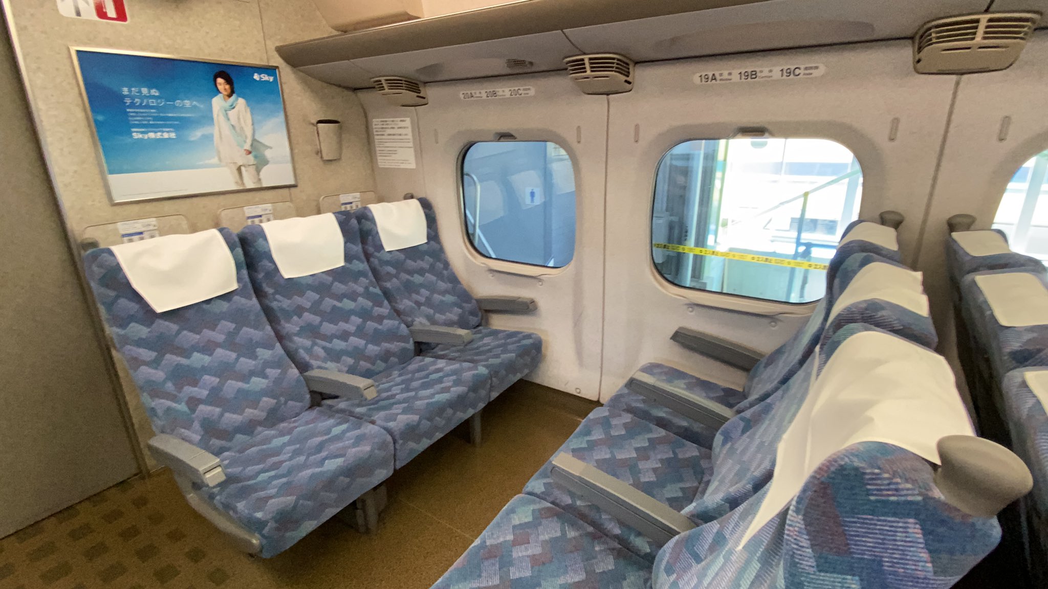 鉄道新聞®︎ on X: 