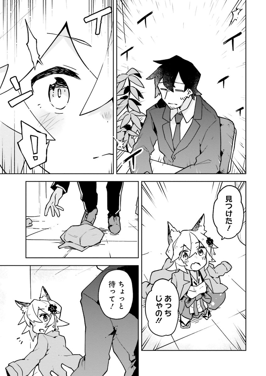 (3/4) 