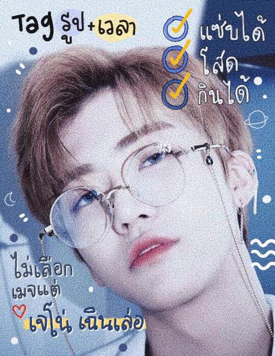 whajaixjm's tweet photo. Ｈｅｙ ｇｕｙｓ— สวัสดีค้าบหว่าไจ๋เมจแจมิน made in 2000 🖤 เพิ่งนิวแอคมาไม่นาน มาแลกฟอล+ทักเดม แล้วก็เมคเเฟนเอ้ยเมคเฟรนกันครับ ยพท rt ตามทักครับ/ค่ะ https://t.co/kfzeithz3q