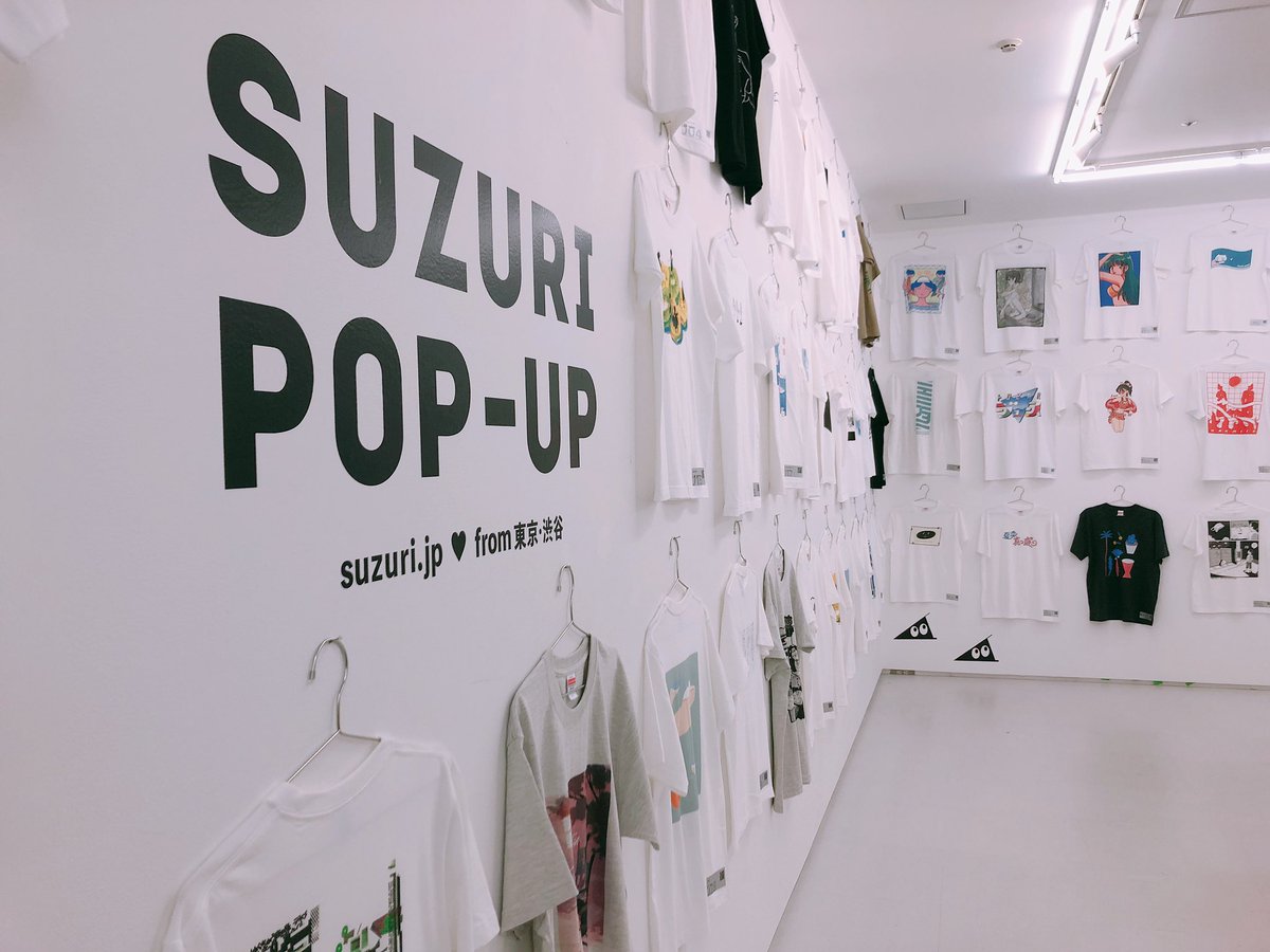 #SUZURIPOPUP 行ってきました!
ステキなTシャツがいっぱいでドキドキ!スリぐるみがたくさんいてかわいい!
nsnの #100TEE も展示されているので探してみてね! 