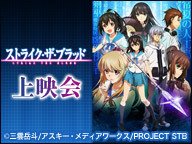 ニコニコアニメスペシャルbot Nicoanimespbot Twitter ニコニコアニメスペシャルbot Nicoanimespbot Twitter