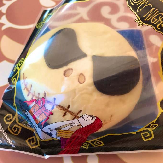 Twitterのコスプレ画像66