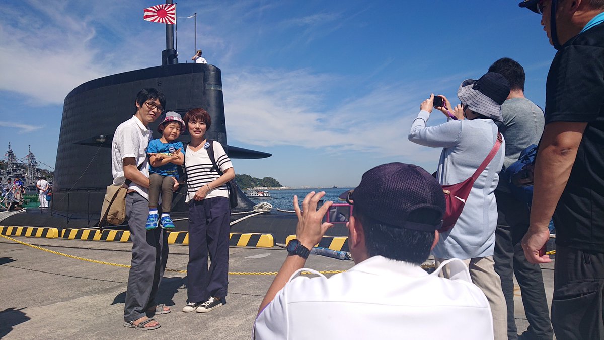 海上自衛隊横須賀地方総監部では、観艦式付帯広報行事「FLEET WEEK