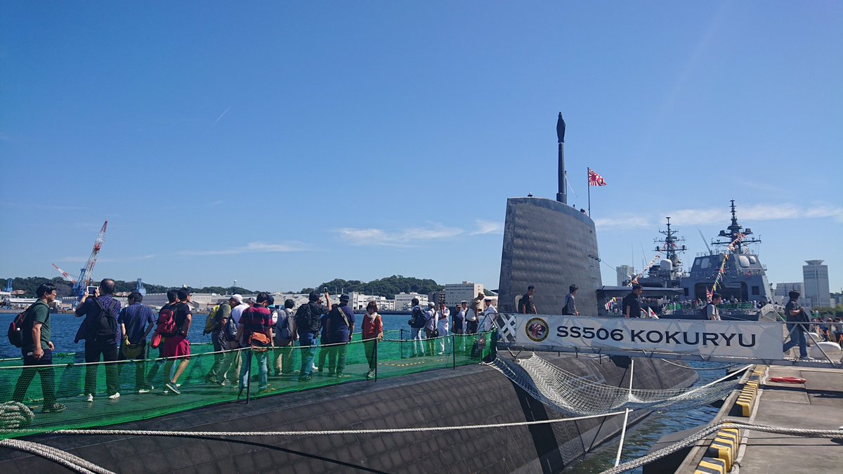 海上自衛隊横須賀地方総監部では、観艦式付帯広報行事「FLEET WEEK