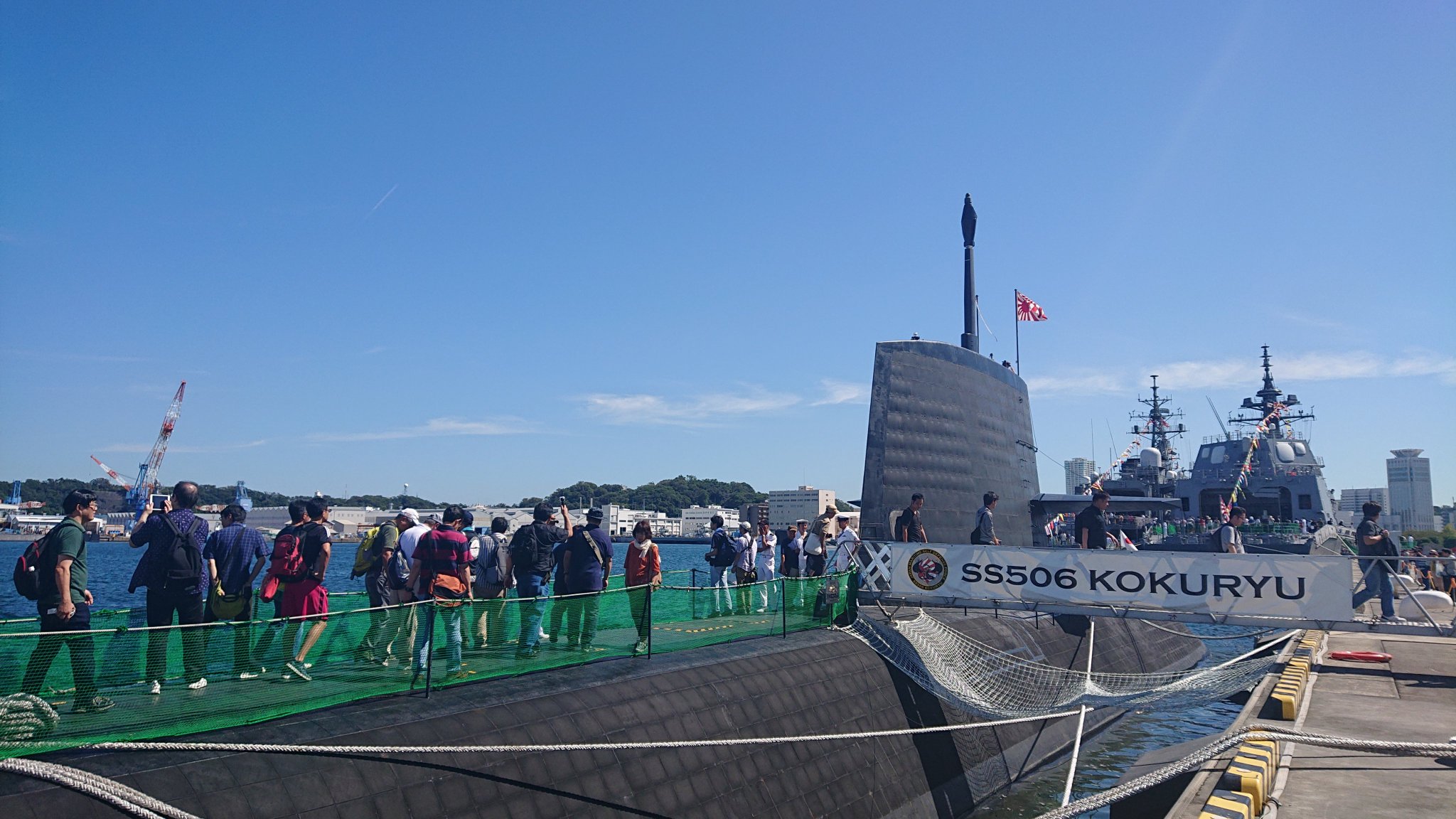 防衛省 海上自衛隊 on X: 