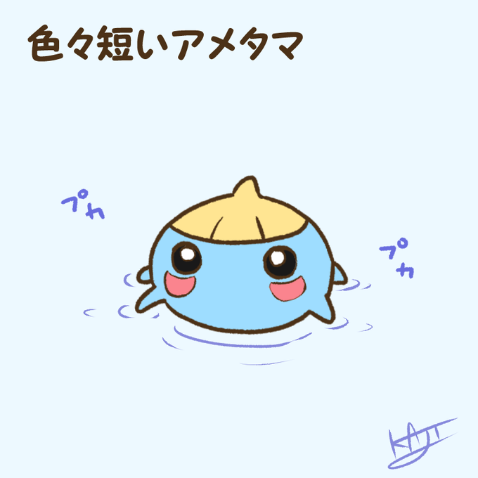 Popular Tweets Of Kaji 2 Whotwi Graphical Twitter Analysis