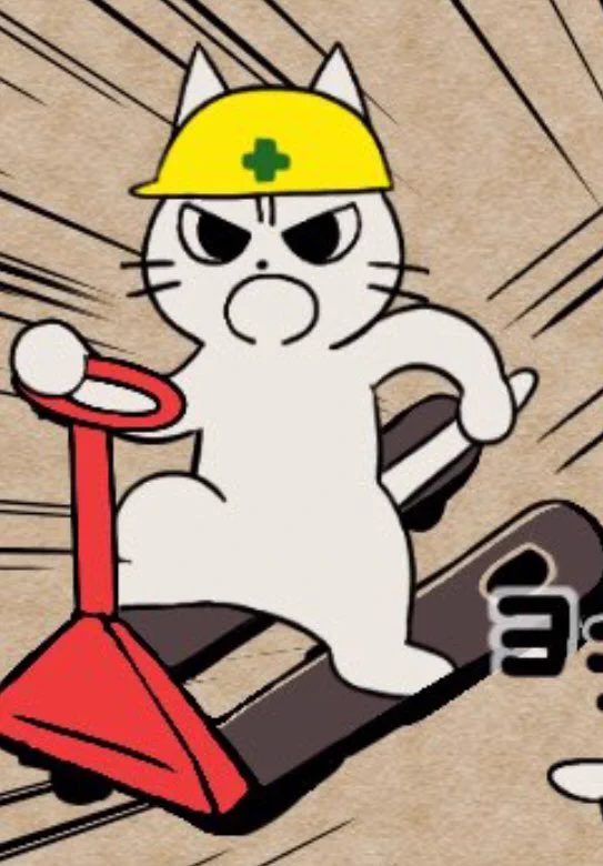 @mix_2180 キックボードにしている人は見たことないですが
こっそり上乗ってシュコシュコ上げるのは
なんというか誰しもが通る通過点の気がします 
