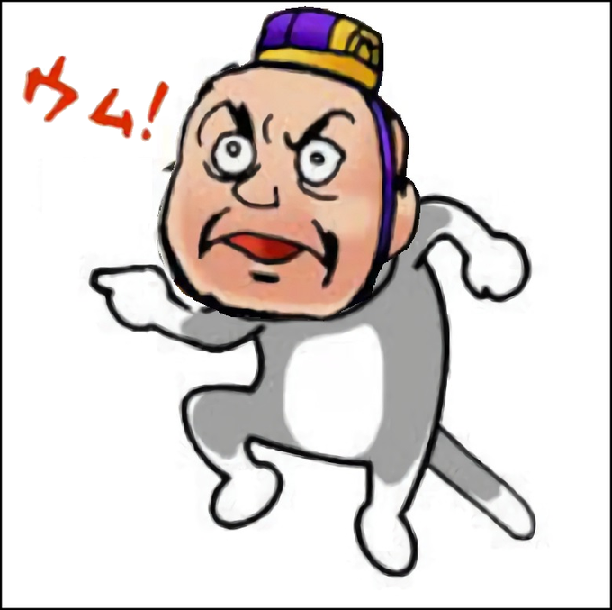 ウムのtwitterイラスト検索結果 古い順 ウムのtwitterイラスト検索結果 古い順