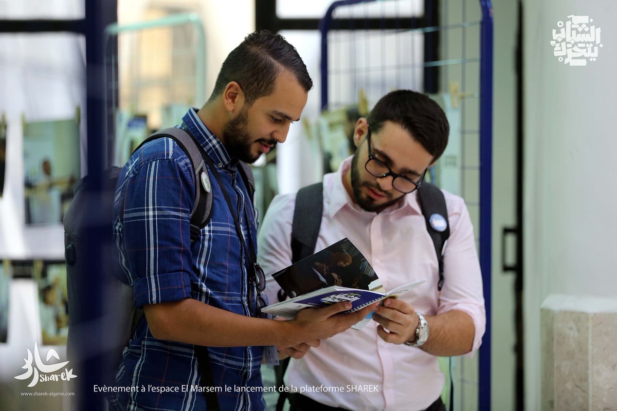 sidralgerie's tweet photo. #Elmarsemspace a accueilli un événement tant attendu le lancement de la nouvelle plateforme citoyenne digitale SHAREK, un répertoire national des organisations de jeunesse et c'est aussi divers ressources disponibles gratuitement, rendez-vous sur : https://t.co/9ABqLjqqQ6 https://t.co/RdIUgBwsws