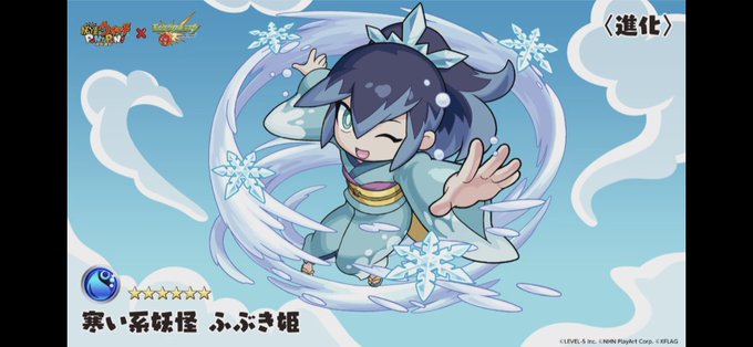 キュウビのtwitterイラスト検索結果 キュウビのtwitterイラスト検索結果