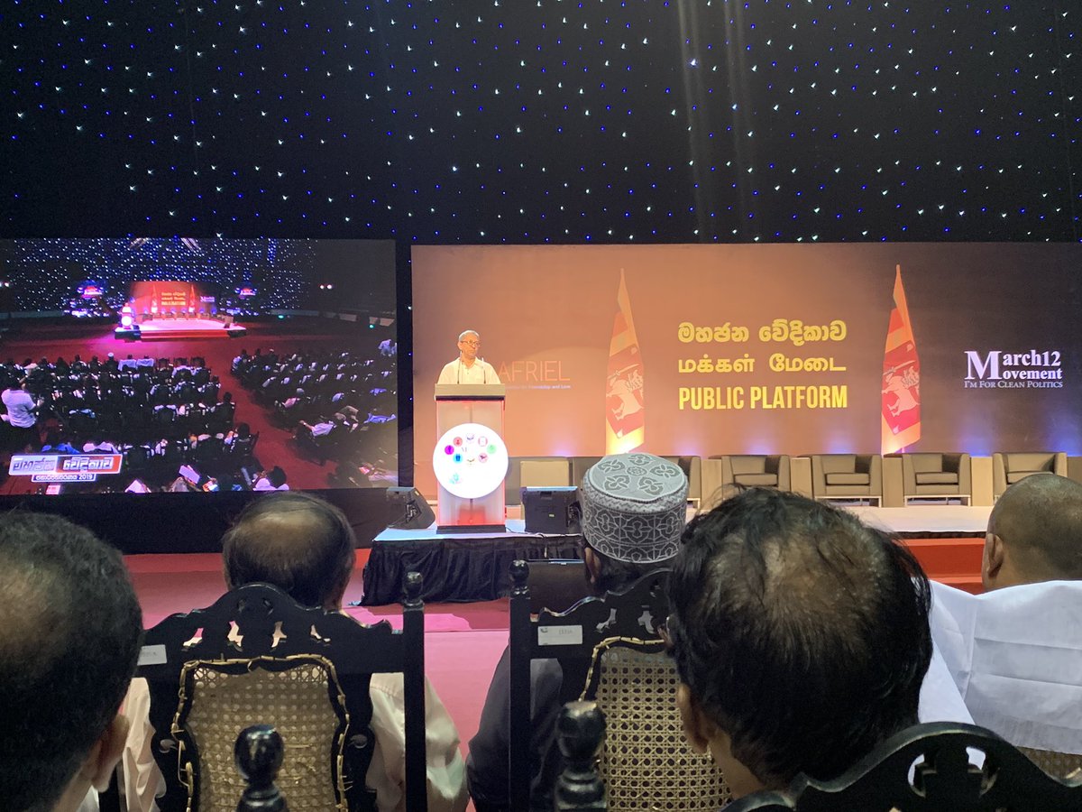 <a href="/AfrielYouth/">AFRIEL Youth Network</a> chair <a href="/NalakaG/">Nalaka Gunawardene</a> welcomes the crowd, urges everyone to vote, speaks on role of youth. Afriel will be introducing citizen reporters to the EC and other election observation organizations