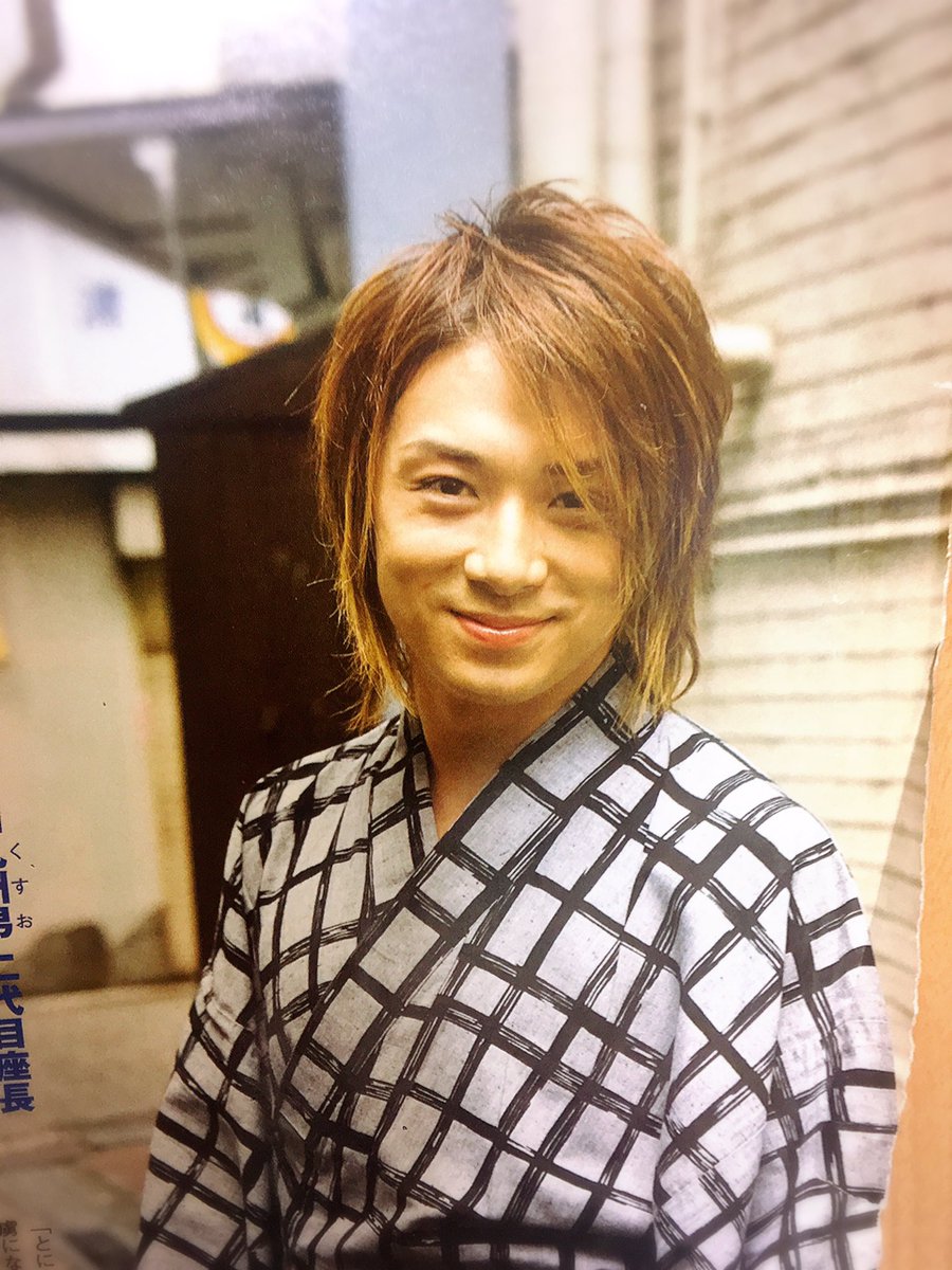 大川良太郎 Japaneseclass Jp