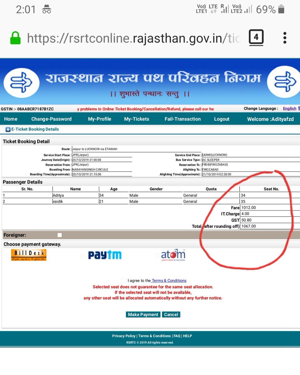 आदित्य शर्मा, AdityA SharmA tweet media