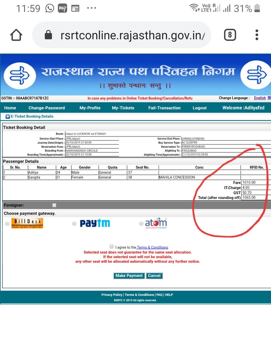 आदित्य शर्मा, AdityA SharmA tweet media