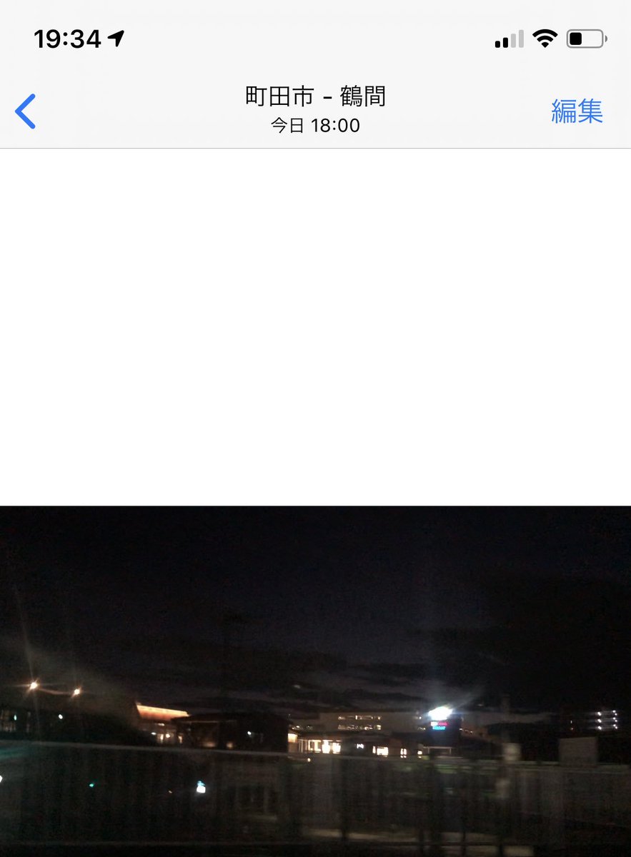 ハピなる秀一 木婚式 南町田グランベリーパークが楽しみ過ぎてしょうがない グランベリーモール ではregalシューズの激安セールやcoachの福袋をノリで買っちゃった思い出のあるところ 笑