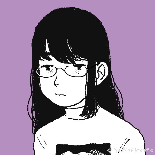 リアルの自分を描写したキャラメーカー画像作れのtwitterイラスト検索結果 リアルの自分を描写したキャラメーカー画像作れのtwitterイラスト検索結果