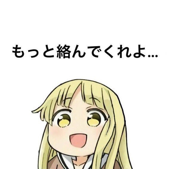 Twitterで人気のイラストランキング Buhitter 新着 19 10 05 15 00