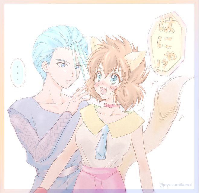 かない على تويتر おひげをさわってみたい凍矢さんと距離が近づいてドキッとする小兎ちゃん 凍小兎の日 かない على تويتر おひげをさわってみたい凍矢さんと距離が近づいてドキッとする小兎ちゃん 凍小兎の日