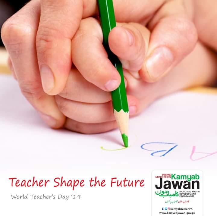 PMsYouthProgram's tweet photo. World Teachers' Day https://t.co/wDOh1YHznI