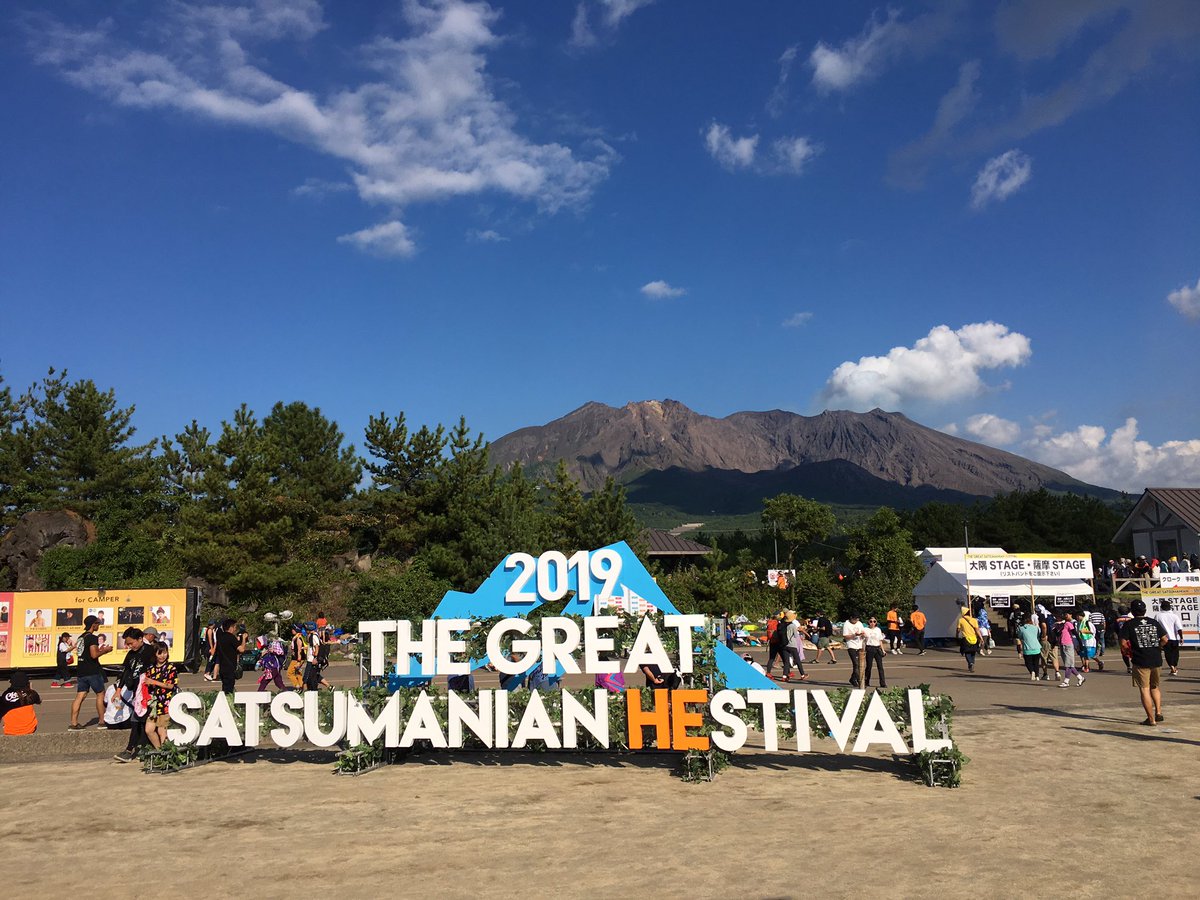 KoyapiJunchan's tweet photo. サツマニアンヘス、まったりと楽しんでます。
#GSH19 
#GSH2019 https://t.co/uJVlmGFA4i