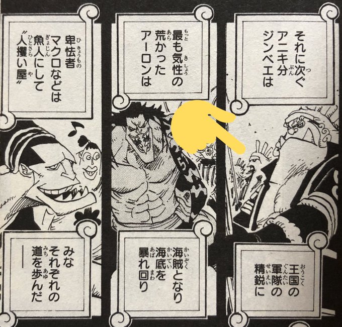 ろふた Rofta お仕事募集中 Rofta 55 さんのマンガ一覧 ツイコミ 仮 ろふた Rofta お仕事募集中 Rofta 55 さんのマンガ一覧 ツイコミ 仮