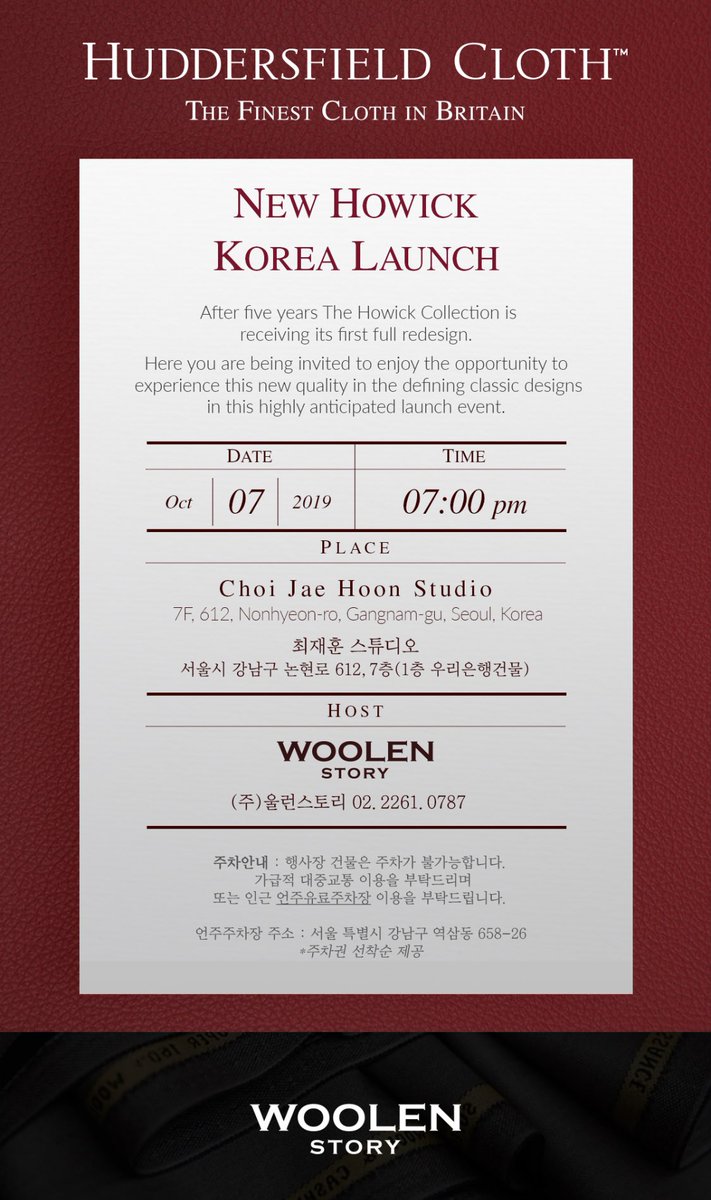 HuddCloth's tweet image. 