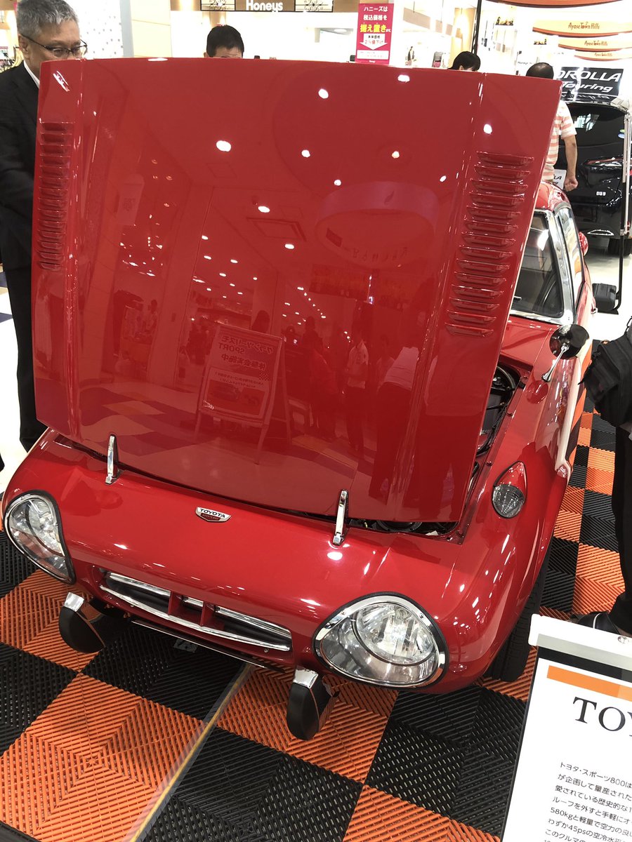 Ca V Twitter 近所でなんかトヨタの古い車を展示してはる すごい綺麗でピカピカ