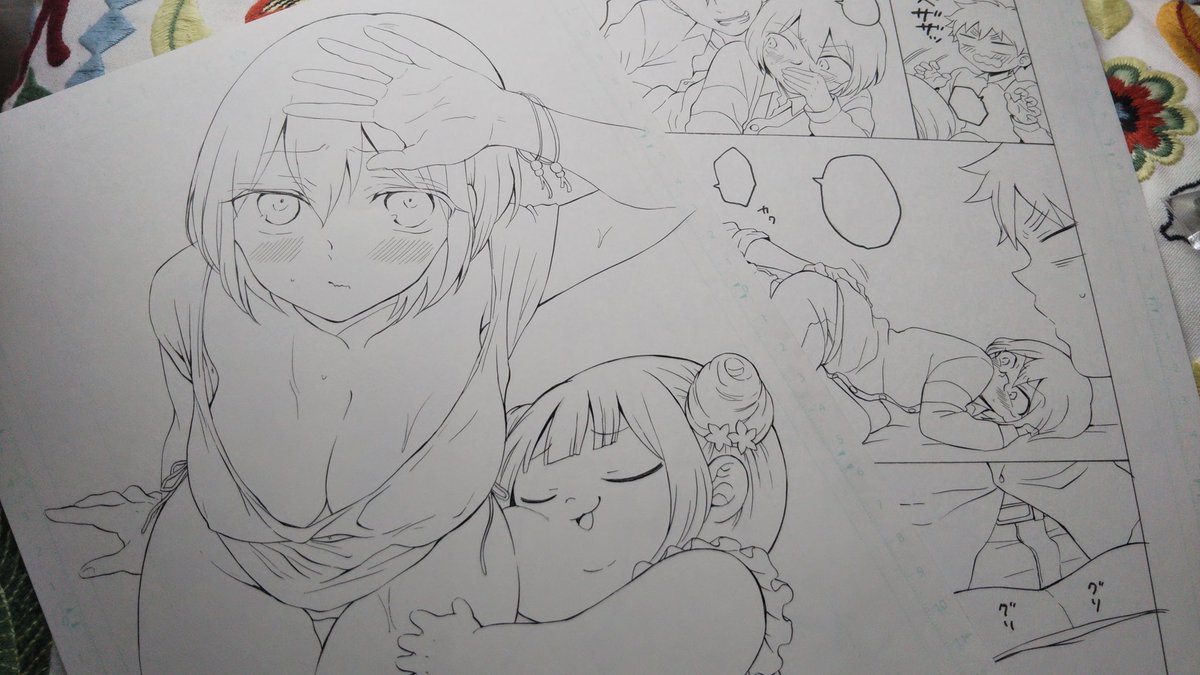 プレゼント企画も考えててるのですが、以前カゲキヤさんの販促用でいただいたボールペンと線画原稿のセットを抽選で数名様分プレゼント出来ればなと…どういう感じで応募するのかとかをまだ考え中ですので決まり次第発表させていただきます🙇 